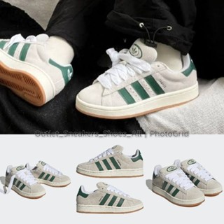 รองเท้า Adidas Campus 00s Women ส่งฟรี