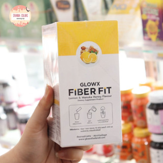 GLOWX FIBER FIT ไฟเบอร์หุ่นสวย