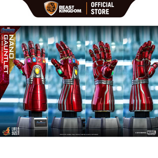 Hot Toys LMS007 Nano Gauntlet: Avengers Endgame 1/1 Scale