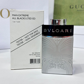 Bvlgari Man Extreme All Black Limited Edition 100 ml กล่องเทส