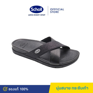 Scholl รองเท้าแตะแบบสวมสกอลล์-เรมิ Remi เทคโนโลยี ไบโอปรินท์ (Bioprint)