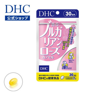 DHC วิตามินตัวหอม DHC Bulgarian Rose ของแท้100% นำเข้าจากญี่ปุ่น