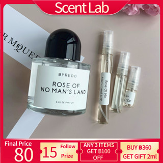 【💯% แท้ 】Byredo Rose Of No Mans Land EDP 2ml/5ml/10ml น้ําหอมแบบพกพา น้ําหอมติดทน น้ําหอมแบรนด์เนมแท้