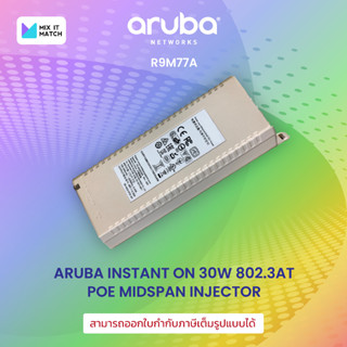 Aruba Instant On 30W 802.3at PoE Midspan Injector (R9M77A)