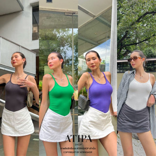 Atipashop - RAYON CHITRA TANK TOP เสื้อสายเดี่ยว สายเดี่ยว ผ้าเรยอน มีหลายสีให้เลือก