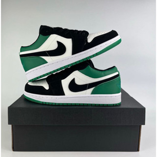 JD1Low green/white/black