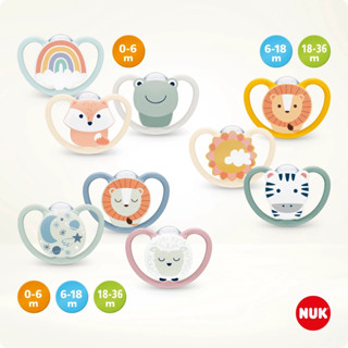 💥มาใหม่💥 พร้อมส่ง จุกหลอก NUK ขนาด 18-36 เดือน แพคคู่ Made in Germany จุกหลอก จากเยอรมัน