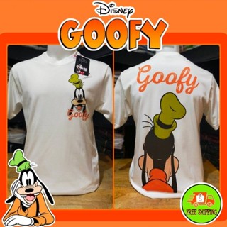 เสื้อDisney ลาย Goofy สีขาว (MKX-046)