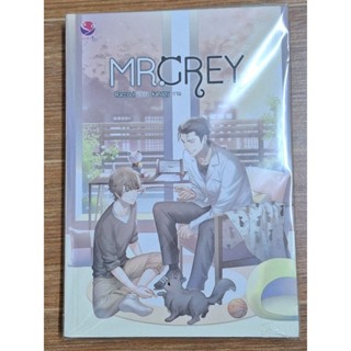 MR.GREY ( Raccool)เขียน