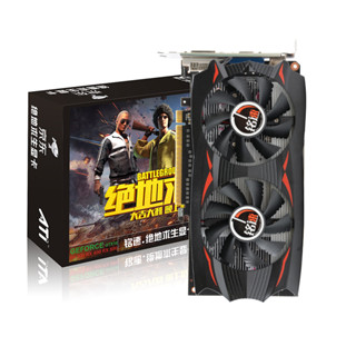 mingsu GTX750 ti 4G DDR5 VGA