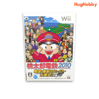 [มือ2] แผ่นเกมแท้ Nintendo Wii Momotarou Dentetsu 2010: Sengoku Ishin no Hero Daishuugou! no Maki (JPN)