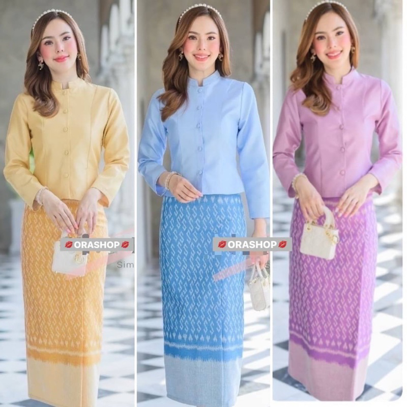 ชุดไทยลายขอ ชุดไทยจิตรลดา ชุดไทยผ้าทอ ชุดไทยประยุกต์
