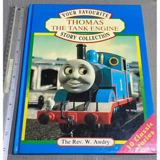 Thomas หนังสือภาษาอังกฤษ นิทาน