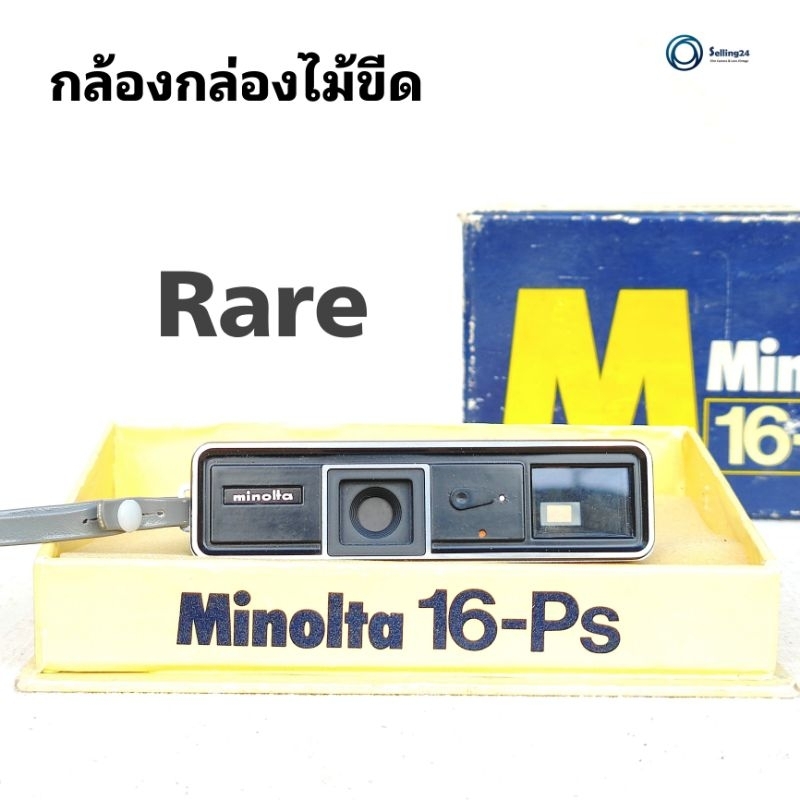 กล้องกล่องไม้ขีด Minolta Vintage 16-Ps Camera Kit 25มม F3.5 Miniature Spy Camera Compact&gt;&gt;&gt; Rare