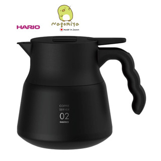 HARIO V60 Insulated Stainless Steel Server PLUS เซิร์ฟเวอร์สแตนเลส ฉนวนกันความร้อน ที่เสิร์ฟกาแฟ VHSN-60-B