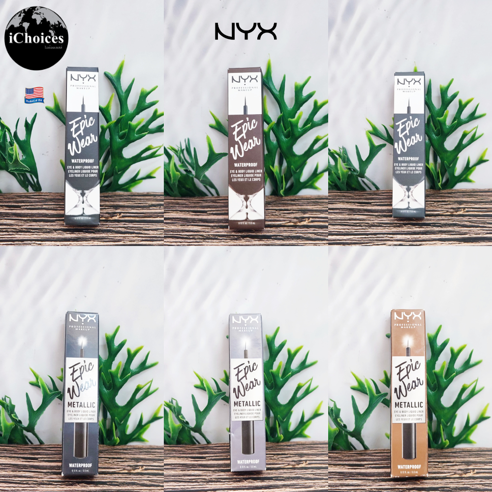 [NYX] Epic Wear Eye & Body Liquid Liner Eyeliner 3.5 ml นิกซ์ อายไลเนอร์  แบบกันน้ำ กันเหงื่อ