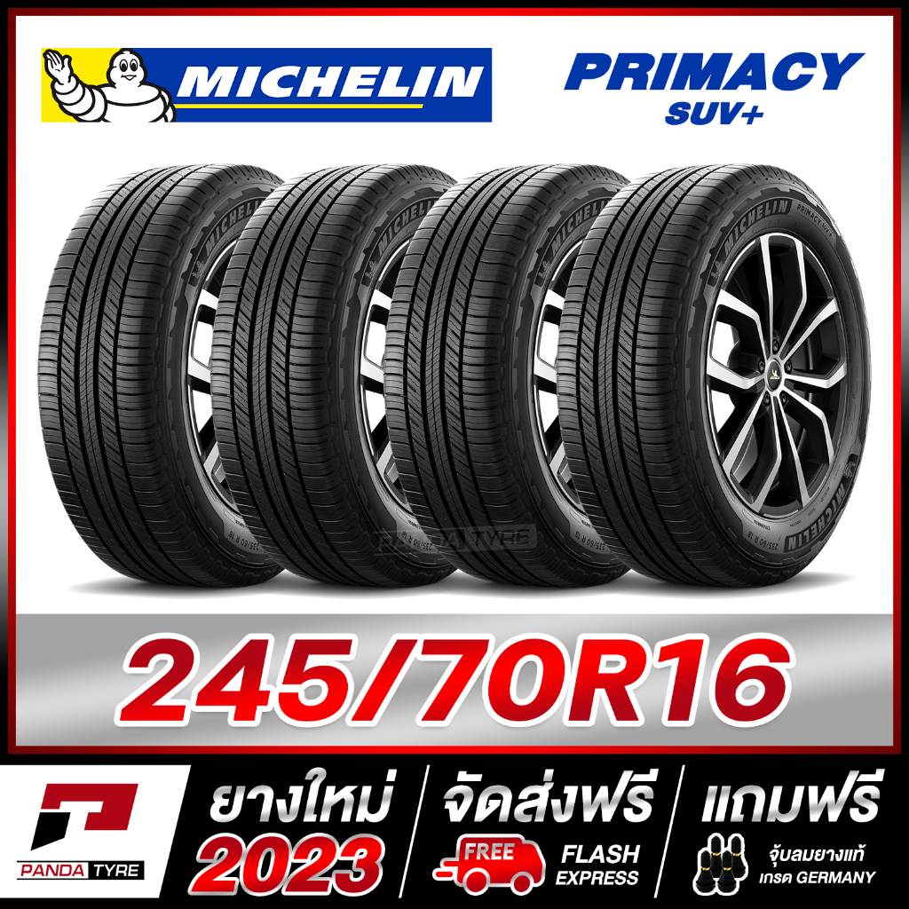 MICHELIN 245/70R16 ยางรถยนต์ขอบ16 รุ่น PRIMACY SUV+ จำนวน 4 เส้น (ยางใหม่ผลิตปี 2023)