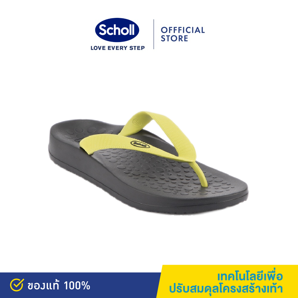 Scholl รองเท้าสกอลล์-สเปรคตรัม Spectrum แตะคีบ Unisex รองเท้าสุขภาพ รองรับอุ้งเท้า สำหรับภาวะเท้าแบน