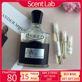 【💯% แท้ 】 Creed Aventu EDP 2ml/5ml/10ml น้ําหอมแท้แบ่งขาย 💯 น้ําหอมติดทน น้ําหอมผู้ชายติดทนนาน น้ําหอมเสน่ห์