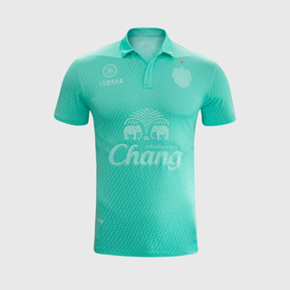 Buriram United Away Jersey 2022/23