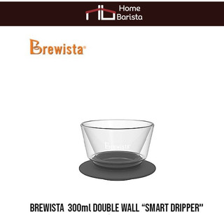 Brewista Dripper - "Smart Dripper" (300ml)