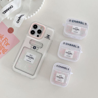 เคสแอร์พอด 3 Case Airpods 3 pro2 case วัสดุแม่เหล็ก แบรนด์ที่มีชื่อเสียง ขวดน้ำหอม Airpod 3 pro2 เคส Airpod 1 gen2 case