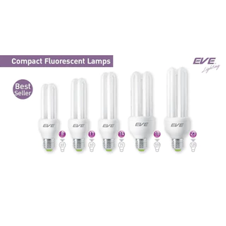 EVE หลอดประหยัดไฟ หลอดตะเกียบ หลอดไฟ ขั้วเกลียว E27 CFL ขนาด 11W 14W 18W แสงขาว