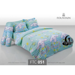 FOUNTAIN ชุดเครื่องนอนผ้าปู+นวม ขนาด 3.5 ฟุต (ลายการ์ตูน) FTC051