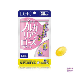 (แท้/พร้อมส่ง) DHC Bulgarian Rose 30 days