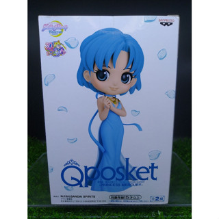 (ของแท้ สีB) เมอร์คิวรี่ เซเลอร์มูน Q posket Sailor Moon Eternal Q Posket - Princess Mercury Ver.B