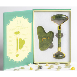 Forrest Jade roller and Gua Sha set ฟอร์เรสท์ ลูกกลิ้งหยก กัวซา เชท