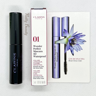 🔥แท้💯%🔥ฉลากไทย 3ml.ผลิต6/65 #01 มาสคาร่า ขนตางอน CLARINS Wonder Perfect Mascara 4D Waterproof