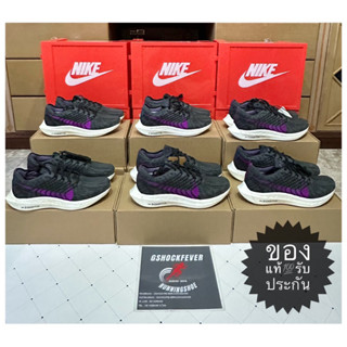 🔥Sales2,690.-🔥 📌ขายรองเท้าวิ่ง Nike Pegasus Turbo Next Nature แท้💯 ของใหม่ มือหนึ่ง พร้อมกล่อง