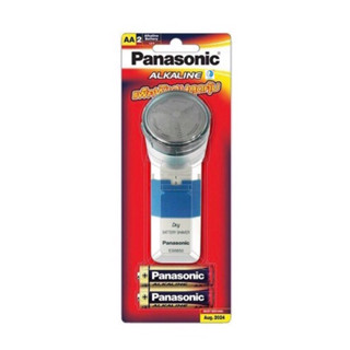 เครื่องโกนหนวด Panasonic รุ่น ES-6850 พร้อมถ่าน Alkaline ในชุด