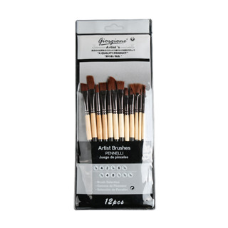 พู่กันไนลอน✨Giorgione artist brush set 12