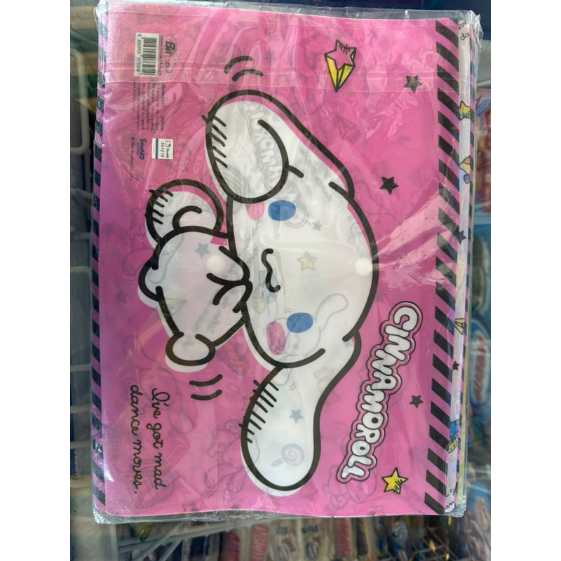 แฟ้มใส่เอกสารกระดุมF4