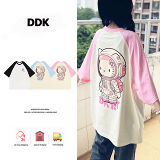 DDK🔥พร้อมส่ง🔥เสื้อยืด🍀เสื้อผ้าแฟชั่นวัยรุ่น เสื้อโอเวอร์ไซส์ลายตัวหนังสือ ผู้หญิงน่ารัก เสื้อยืดแขนสั้นลํ