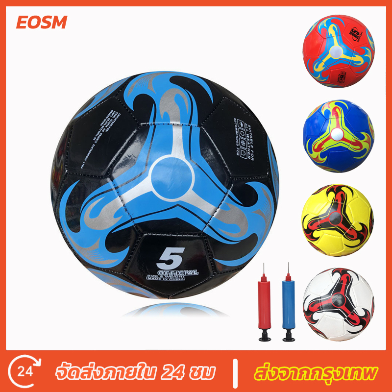 EOSM พร้อมส่ง ฟุตบอล ลูกฟุตบอล ลูกฟุตบอลเบอร์ 5 ฟุตบอลเบอร์ 5 นักเรียนผู้ใหญ่เด็ก ฝึกฟุตบอล