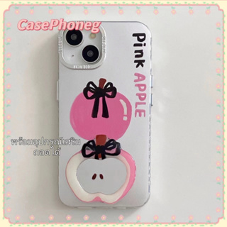 🍑CasePhoneg🍑ป้องกันการหล่น ขอบเต็ม ขาตั้ง แอปเปิลถอดได้ iPhone 11 14 pro max เงิน หวานสวย case for iPhone 12 13