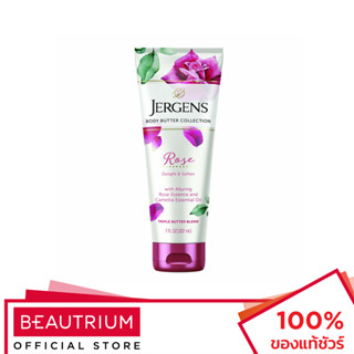 JERGENS Rose Body Butter ผลิตภัณฑ์บำรุงผิวกาย 207ml