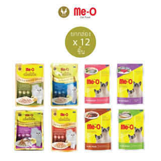 (ขายส่ง12ชิ้น) Meo มีโอ เพ้าซ์ อาหารเปียกแมว 80g