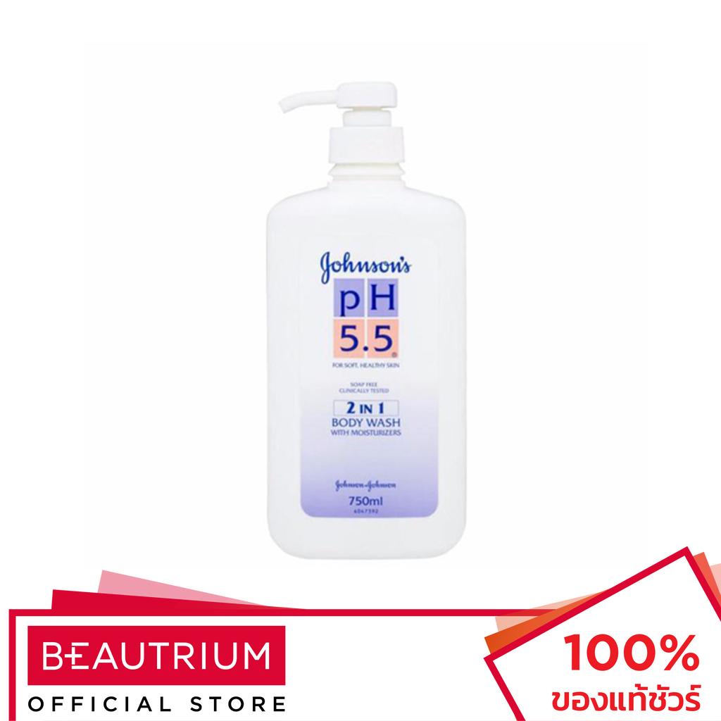 JOHNSON pH 5.5 2 In 1 Body Wash With Moisturizers ผลิตภัณฑ์ทำความสะอาดผิวกาย 750ml