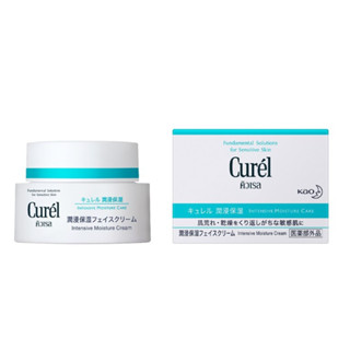 💖(มีสินค้าในไทย)Curel INTENSIVE MOISTURE CARE Intensive Moisture Cream ครีม40g(ของแท้100%)