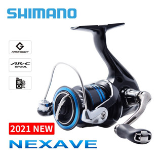 รอกสปิน Shimano Nexave 4000/C5000HG ของใหม่ พร้อมใบรับประกัน ใหม่ล่าสุด ปี 2021 งานออกแบบญี่ปุ่น หมุนนุ่มลื่น แข็งแรง