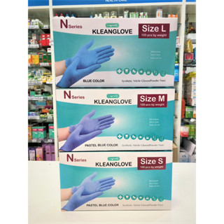 KLEAN GLOVE (powder free) ถุงมือสำหรับการตรวจวินิจฉัยทางการแพทย์ (ไม่มีแป้ง)