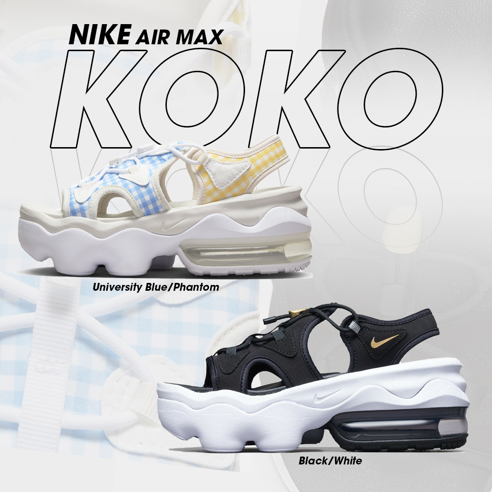 Nike Collection ไนกี้ รองเท้าแตะ รองเท้าแฟชั่นผู้หญิง W Air Max Koko CI8798-002 / FJ0306-400