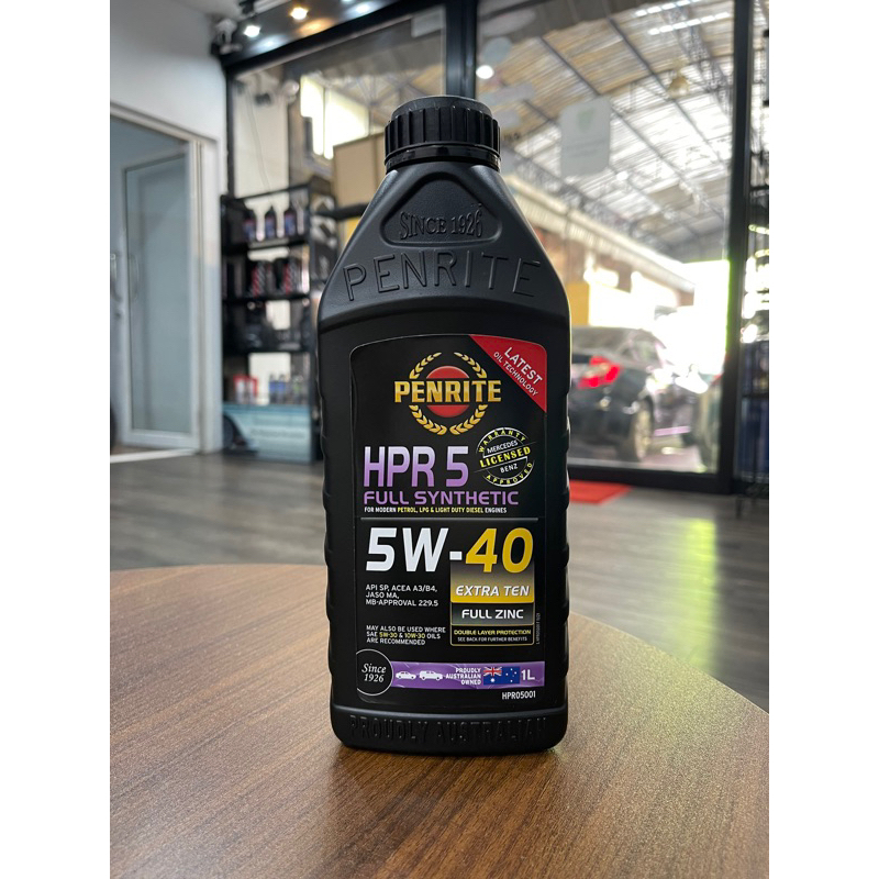 Penrite HPR5 5W-40 100%Synthetic-ขนาด1ลิตร