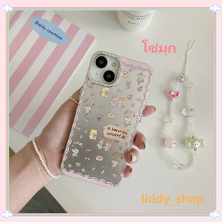 ❤️ส่งของขวัญ❤️เคสไอโฟน สำหรับ 11 14 for iPhone Case 13 12 Pro Max น่ารัก แฟชั่น โซ่มุก ป้องกันการตก เคสนิ่ม เคสโทรศ