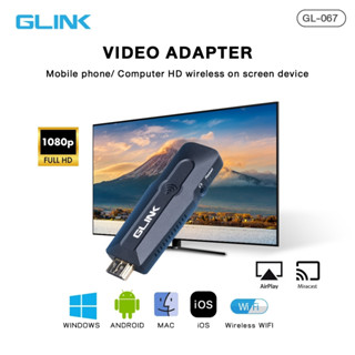 GLINK GL-067 Wireless ตัวแปลงเชื่อมทีวี รองรับ M1 Moniter  สำหรับโทรศัพท์ Android Phone Pad to Tvใช้งานได้ทุกรุ่น !!!