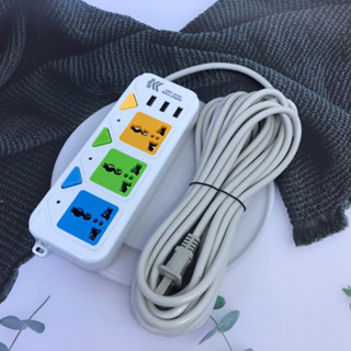 ปลั๊กไฟ ปลั๊กพ่วง ปลั๊กไฟ3ตา PN 813U-3 (2500W)